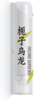 Gardenia Oolong